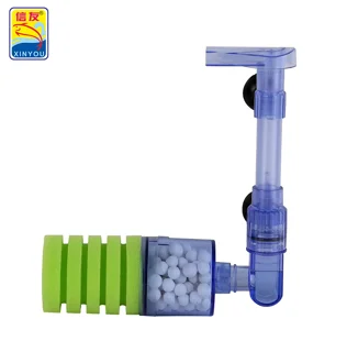 بیوفیلتر شینیُو XINYOU XY-2880