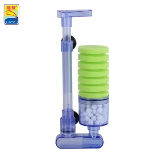 بیوفیلتر شینیُو XINYOU XY-2881